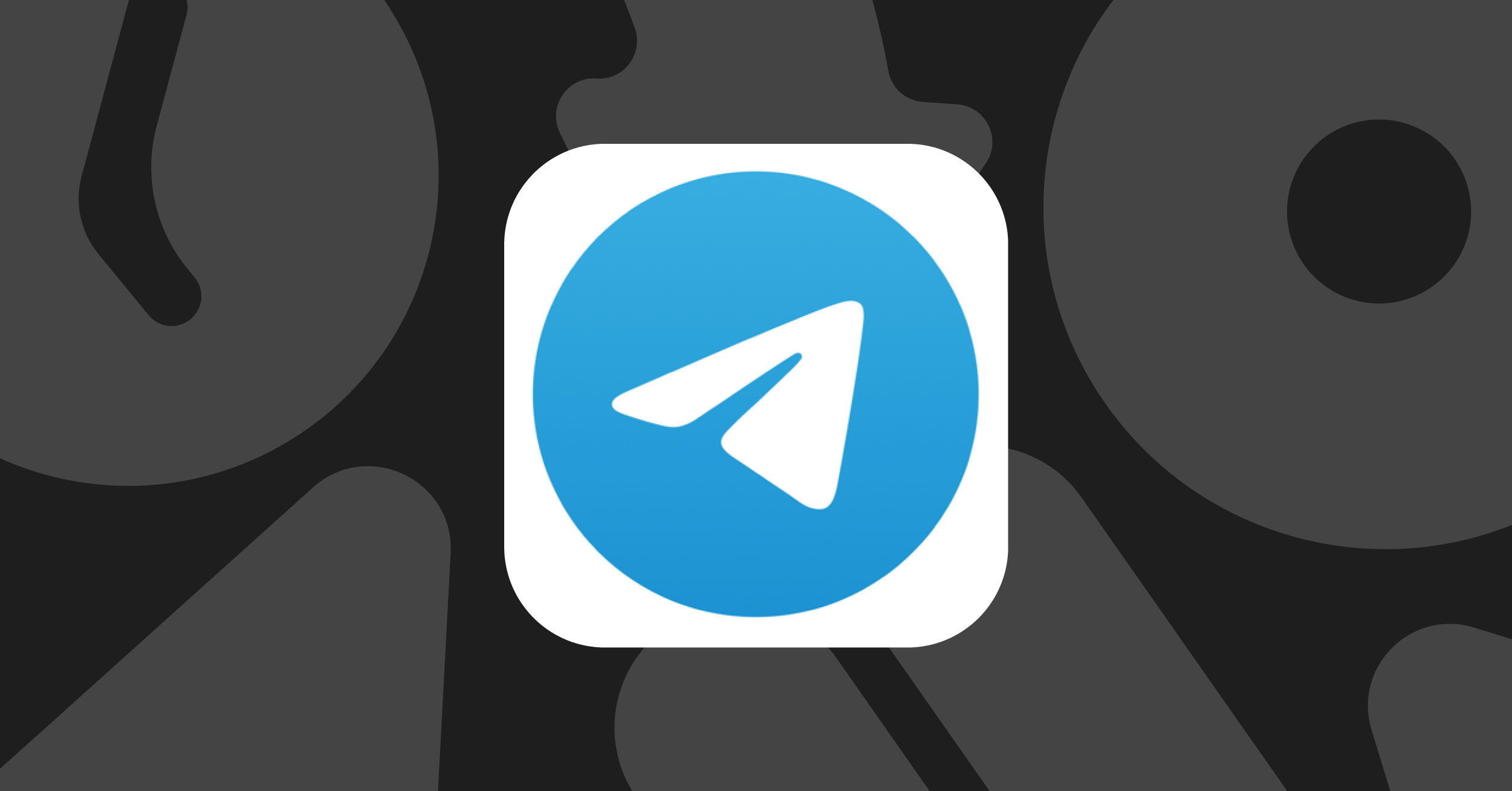 Telegram login